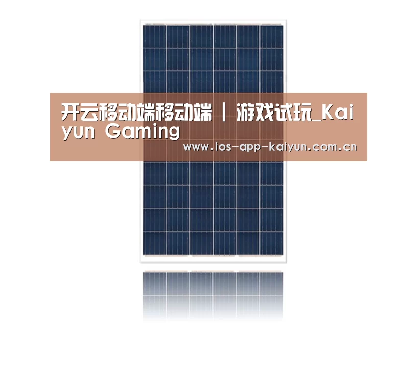 产品名称三