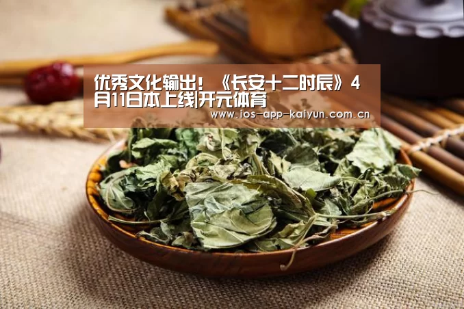 开云体育网站