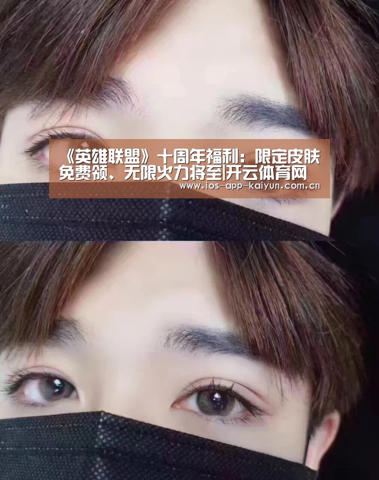 开云体育网站