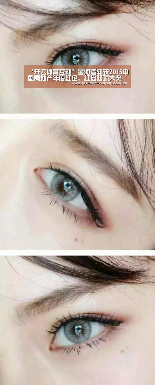 开云体育网站