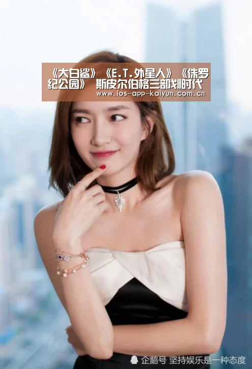 开云体育网站