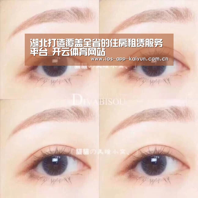 开云体育网站